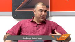 حملة "جمالك في كلامك"