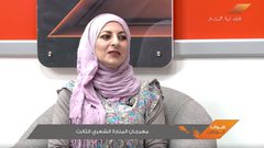 مهرجان المنارة الشعري الثالث