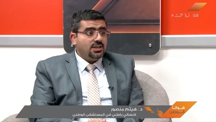 كيف نتعايش مع القولون العصبي؟