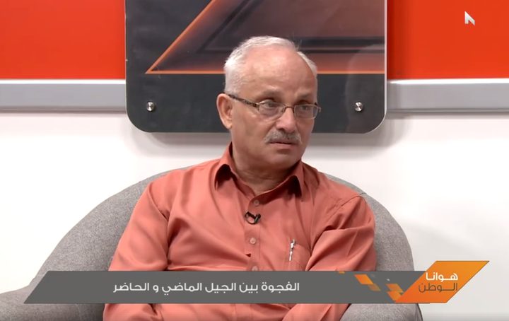 الفجوة بين الجيل الماضي والحاضر