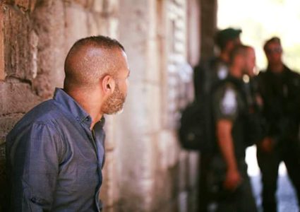 المقدسيون.. مُواطَنة ضائعة بين هويتين