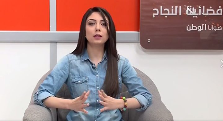 هوانا الوطن ... الحلقة كاملة
