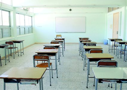 مطلوب مدرس/ة