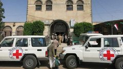 إحصائية: 13194 وفاة لمرضى بسبب إغلاق مطار صنعاء