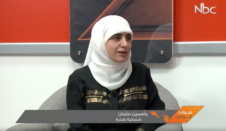 الفاكهه الصيفية وفوائدها