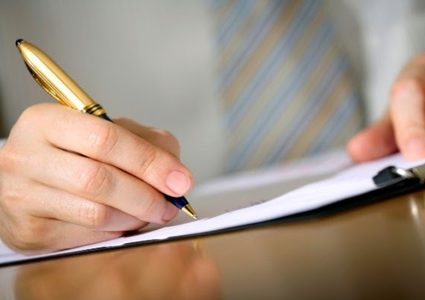 صفقة القرن... و"الفنكوش"