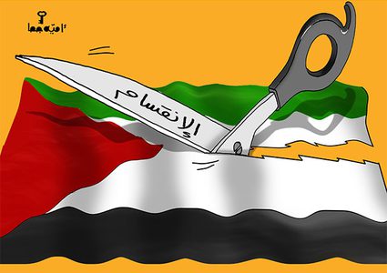 توقعات بانفصال غزة .. كواليس مبادرة البنود الأربعة لإنهاء الانقسام