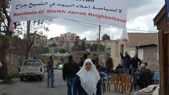 الإتحاد الاوروبي: على إسرائيل إعادة النظر في إخلاء عائلة شماسنة