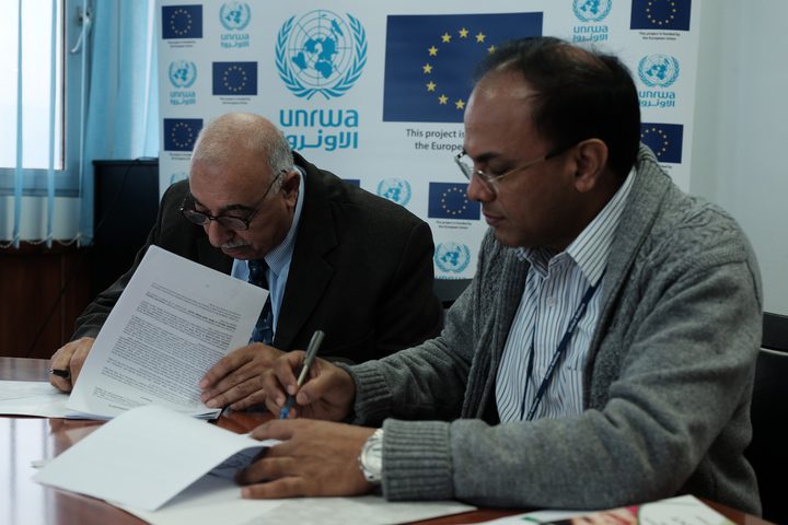 احتجاج على تقليص خدمات مستشفى "الاونروا" في قلقيلية