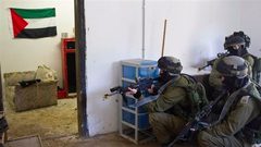اعتقال فلسطيني بحجة إنذار أمني