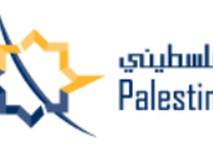 موظف أنظمة بنكية وقواعد بيانات