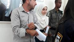 فرض الحبس المنزلي على فتاة وتمديد اعتقال والدها