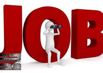 مطلوب مشرف إداري