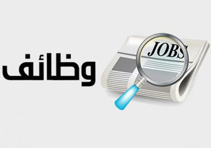 موظف مبيعات