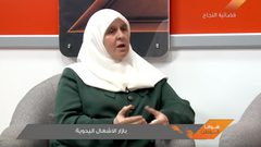 بازار الاشغال اليدوية