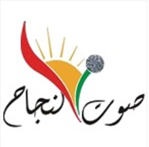 "بتعرف انو" يوجد لديك  بصمة للاذن واللسان