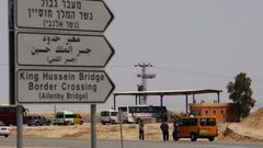 تعديلات هامة على حركة معبر الكرامة