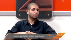 أضرار الأنظمة الغذائية القائمة على الحرمان