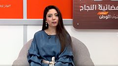 هوانا الوطن .. الحلقة كاملة