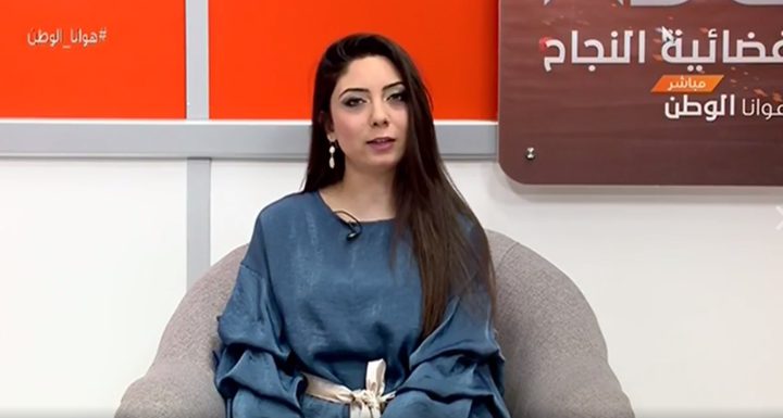 هوانا الوطن .. الحلقة كاملة