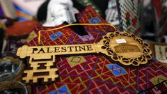 افتتاح معرضين للعسل والمنتجات التراثية في البيرة