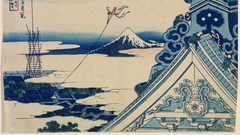 "الأوكيو إيه"لوحات تقليدية نشرت الثقافة اليابانية