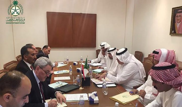 إطلاق مجلس التنسيق السعودي - العراقي