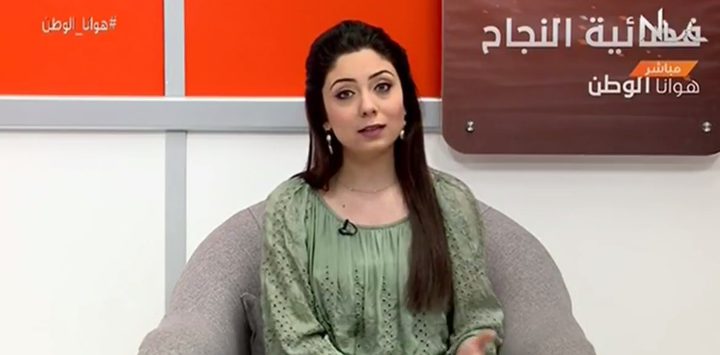 هوانا الوطن .. الحلقة كاملة