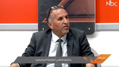 برنامج تعافي للطلبة المكملين