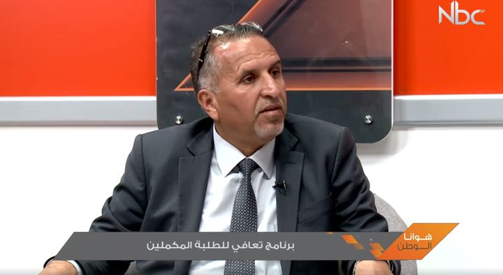 برنامج تعافي للطلبة المكملين