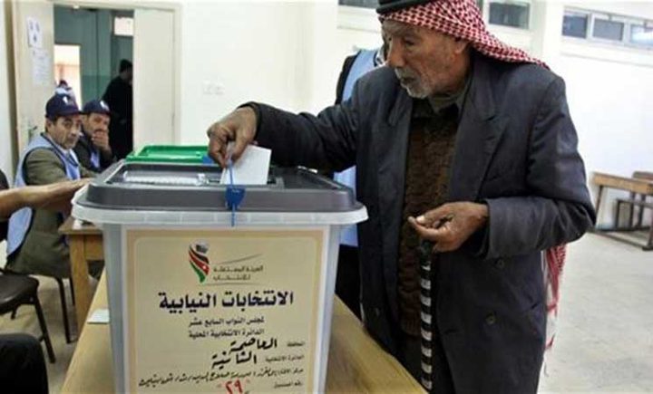 الأردن يجري الانتخابات المحلية ونسبة الاقتراع وصلت 31.7 بالمائة