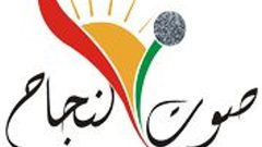 برنامج الكمنجات (الحلقة السادسة)