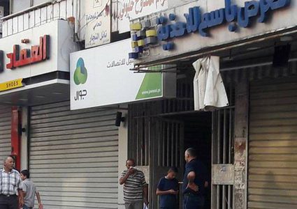 اندلاع حريق بكشك للشاي وسط نابلس