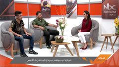 انجازات و مواهب مركز المناهل الثقافي