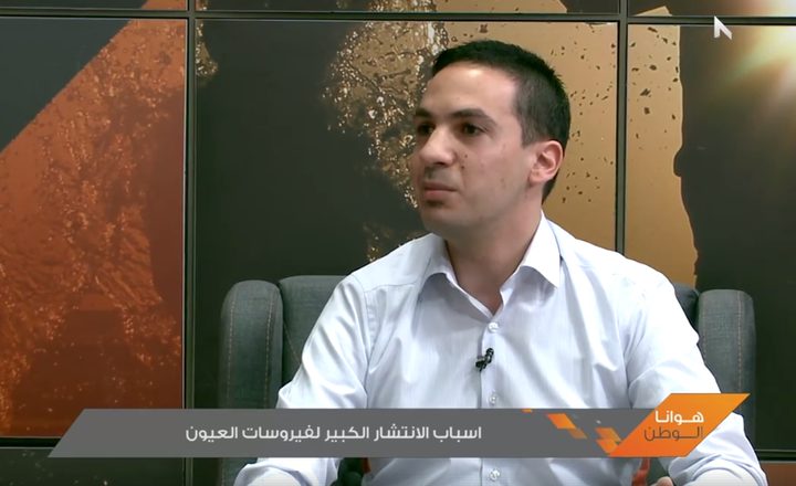 أسباب الإنتشار الكبير لفيروسات العيون