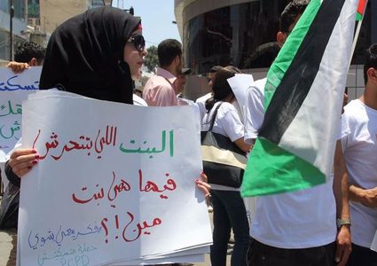 التحرش في المواصلات... فتيات يروين قصصهن