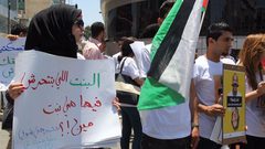 التحرش في المواصلات... فتيات يروين قصصهن