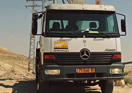 هل سيتم خفض أسعار الكهرباء قريبا؟ إليكم القول الفصل