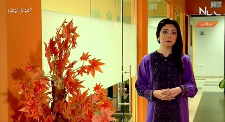 هوانا الوطن .. الحلقة كاملة