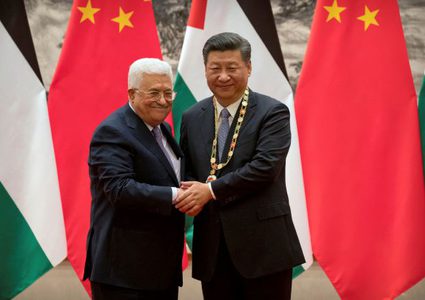 هل تنجح عملية تسوية فلسطينية إسرائيلية برعاية الصين؟