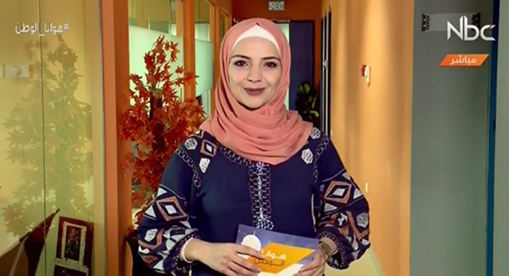 هوانا الوطن .. حلقة كاملة