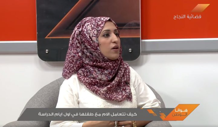 كيف تتعامل الام مع طفلها في أول يوم دراسة