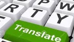 مطلوب  مترجم/ة