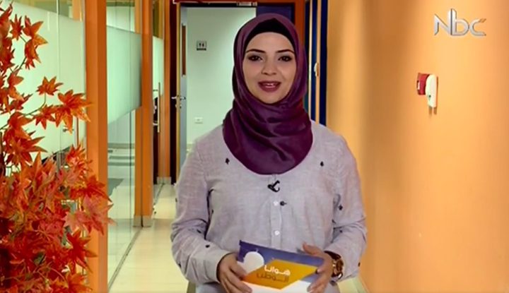 هوانا الوطن .. حلقة كاملة