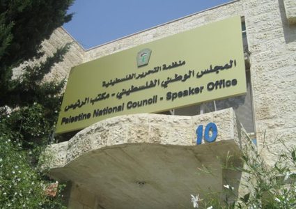 مقبول لـ"النجاح الإخباري": الرئيس لم يصادق بعد على موعد عقد "الوطني"