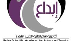 مطلوب مدير تنفيذي