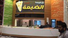 مطلوب عامل نظافة