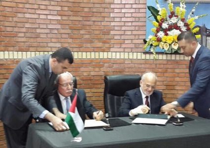 المالكي ونظيره العراقي يوقعان على تأسيس لجنة وزارية مشتركة