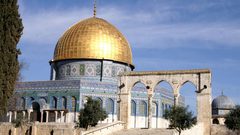 إغلاق قبة الصخرة المشرفة حتى مساء الغد