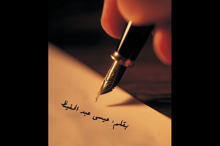 مجدي الأنصاري (علي الزيبق)